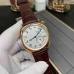 Vacheron Constantin HISTORIQUES 82035/000G-B735