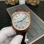 Vacheron Constantin HISTORIQUES 82035/000G-B735