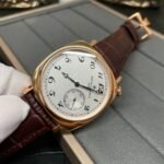 Vacheron Constantin HISTORIQUES 82035/000G-B735