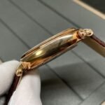 Vacheron Constantin HISTORIQUES 82035/000G-B735