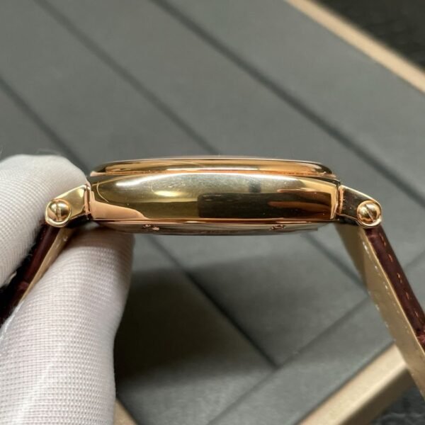 Vacheron Constantin HISTORIQUES 82035/000G-B735