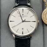 Vacheron Constantin PATRIMONY 85180/000G-9230