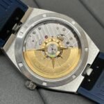 Vacheron Constantin OVERSEAS 4500V/110A-B483