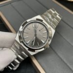Vacheron Constantin OVERSEAS 4500V/110A-B146
