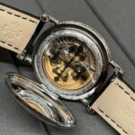 PATEK PHILIPPE 5153