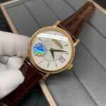 PATEK PHILIPPE 5153