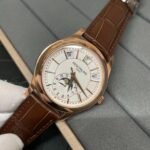 PATEK PHILIPPE COMPLICATIONS 5205R