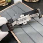 PATEK PHILIPPE Tiffany 5711