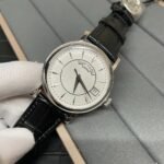 PATEK PHILIPPE 5153
