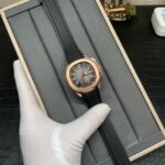 PATEK PHILIPPE Aquanaut 5968A-001