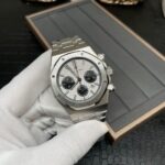 AUDEMARS PIGUET ROYAL OAK 26331OR