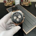 AUDEMARS PIGUET ROYAL OAK  26420