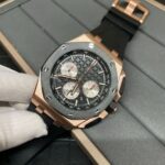 AUDEMARS PIGUET ROYAL OAK  26420