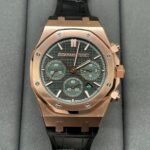 AUDEMARS PIGUET ROYAL OAK  26331OR