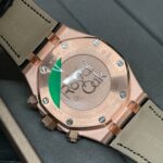 AUDEMARS PIGUET ROYAL OAK  26331OR