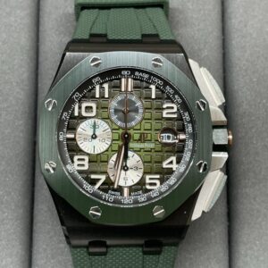 AUDEMARS PIGUET ROYAL OAK OFFSHORE 26405
