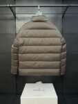 Moncler Solayan Khaki