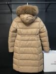 Moncler  Boed 2024 Long Boedic