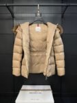 Moncler  Boed 2024 Khaki