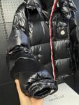 Moncler Maya
