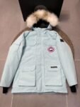 Canada Goose  Expedition Light Blue