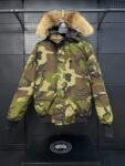 Canada Goose  Chilliwack 7999M  Military Color
