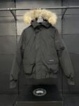 Canada Goose  Chilliwack 7999M  Black