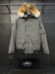 Canada Goose  Chilliwack 7999M  Grey