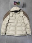 Prada Down Jacket 90 Goose down White