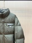 Prada Down Jacket Duck Down Green