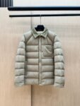 Prada Down Jacket Re-Nylon Khaki