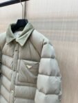 Prada Down Jacket Re-Nylon Khaki