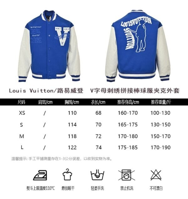 Louis Vuitton V letter embroidered patchwork baseball jacket