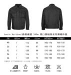 Louis Vuitton 24Fw Old Fashioned Thin Cotton Jacket Black