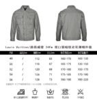 Louis Vuitton 24Fw Old Fashioned Thin Cotton Jacket Grey