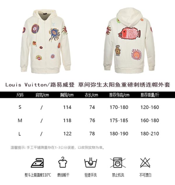 Louis Vuitton Embroidered hooded jacket
