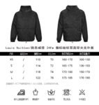 Louis Vuitton 24Fw Reversible Logo Embroidered Jacket