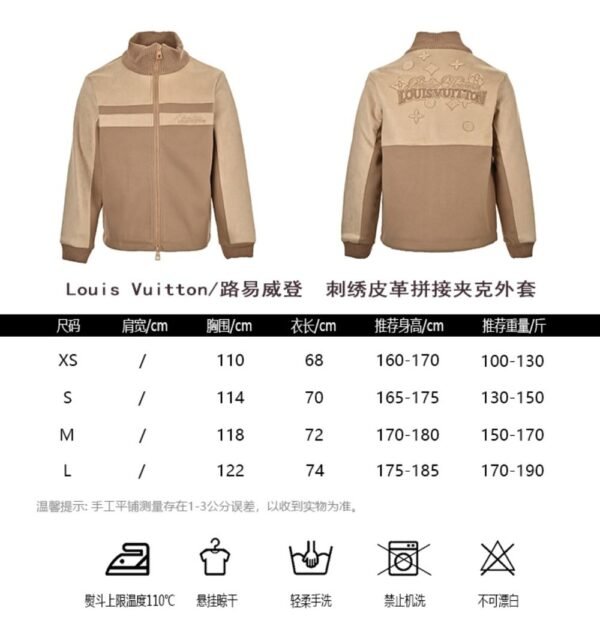 Louis Vuitton Embroidered leather panel jacket