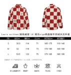 Louis Vuitton Nigo Checkerboard Sherpa Jacket