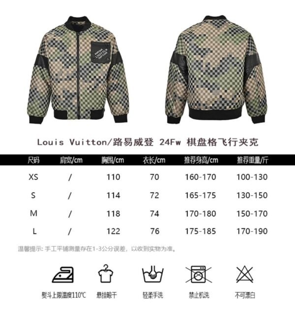 Louis Vuitton Checkerboard bomber jacket