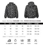 Louis Vuitton 23Fw Yayoi Kusama Polka Dot Down Jacket