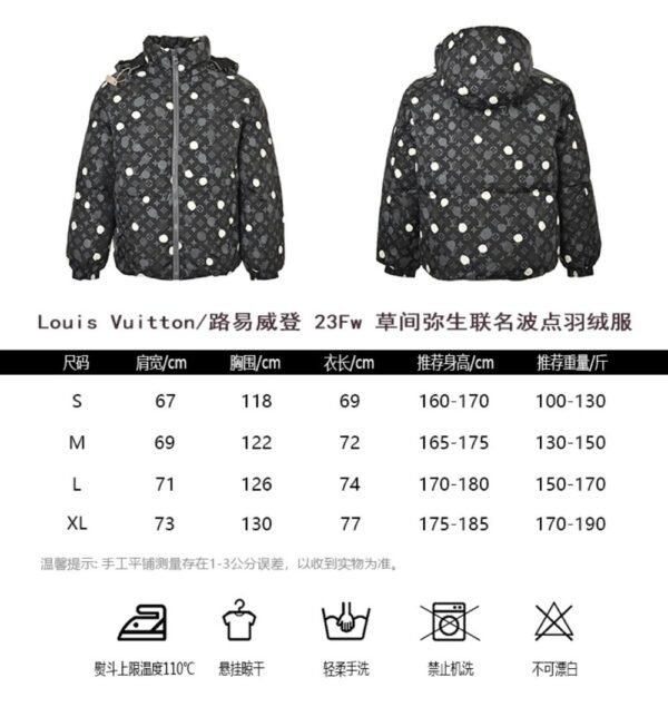 Louis Vuitton 23Fw Yayoi Kusama Polka Dot Down Jacket