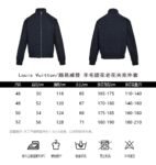 Louis Vuitton 24Fw America's Cup Checkerboard Shirt Jacket