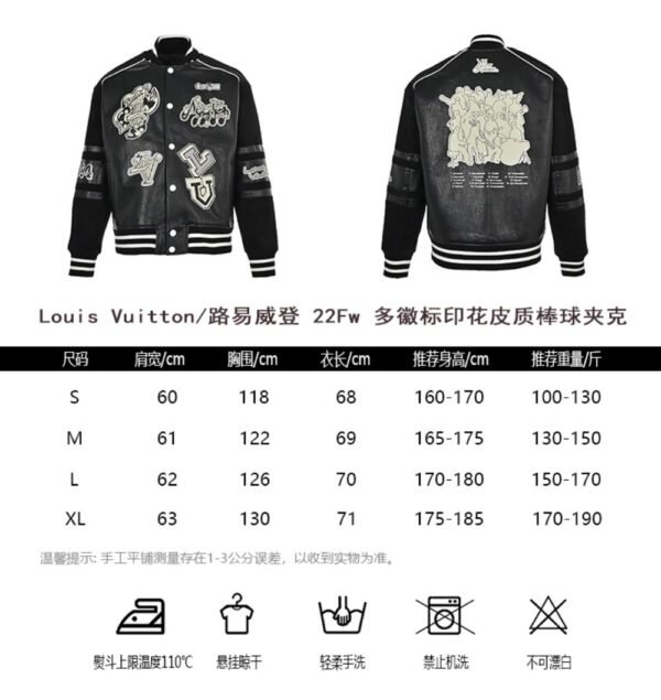 Louis Vuitton Printed leather baseball jacket
