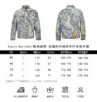 Louis Vuitton Rose Floral Fringe Denim Jacket