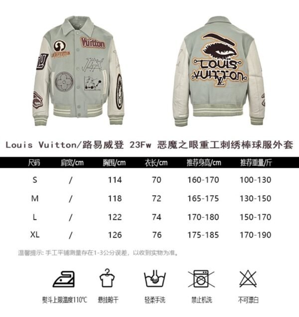 Louis Vuitton Devil's Eye Embroidered Baseball Jersey