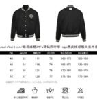 Louis Vuitton Suede baseball jacket