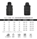 Gucci 22Fw Hooded down vest in jacquard canvas with obscure G