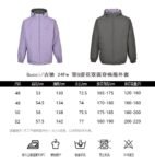 Gucci  24Fw Double G jacquard double-sided cotton jacket