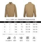 Gucci  24Fw Double G jacquard canvas shirt jacket suit Yellow